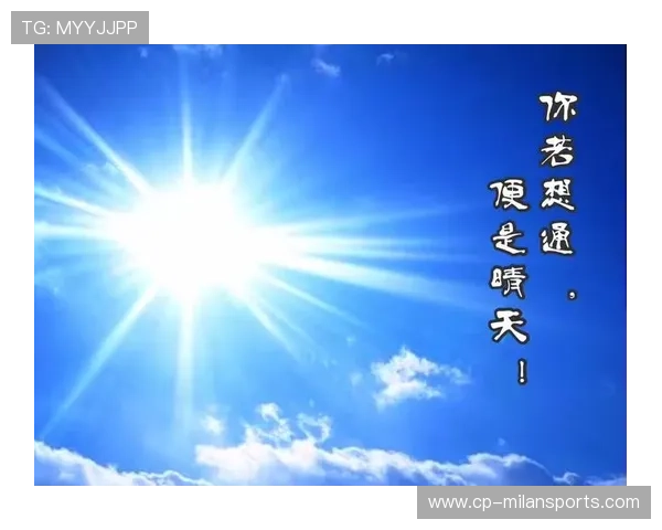 太阳三分雨停不下来:一场不可抗拒的心灵风暴